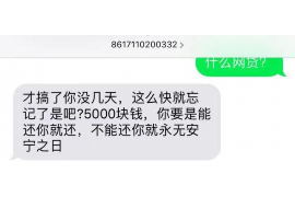 跟客户讨要债款的说话技巧